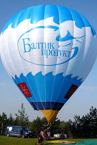 Реклама полет. Рекламный воздушный шар. воздушный шар реклама. реклама на воздушных шарах. реклама на воздушном шаре.