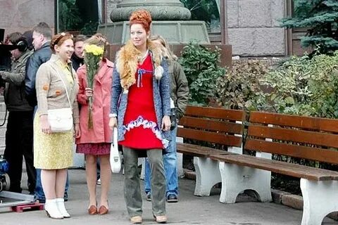 Все таки началось