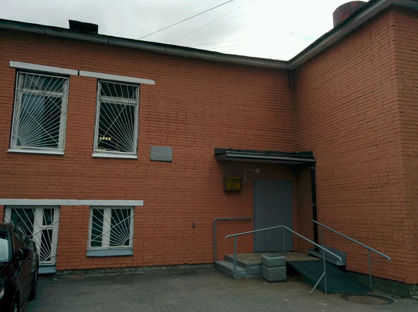 жилкомсервис 3 санкт петербург. копейск рубинштейна 2а. жкс 3 калининского района. улица федосеенко, 59. орджоникидзе 5 жилкомсервис.