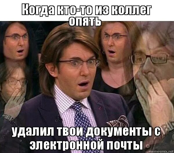Верните павлика. Кто такая тетя юля. Киану ривз гном мем. Убрать фото. Опять удалю.