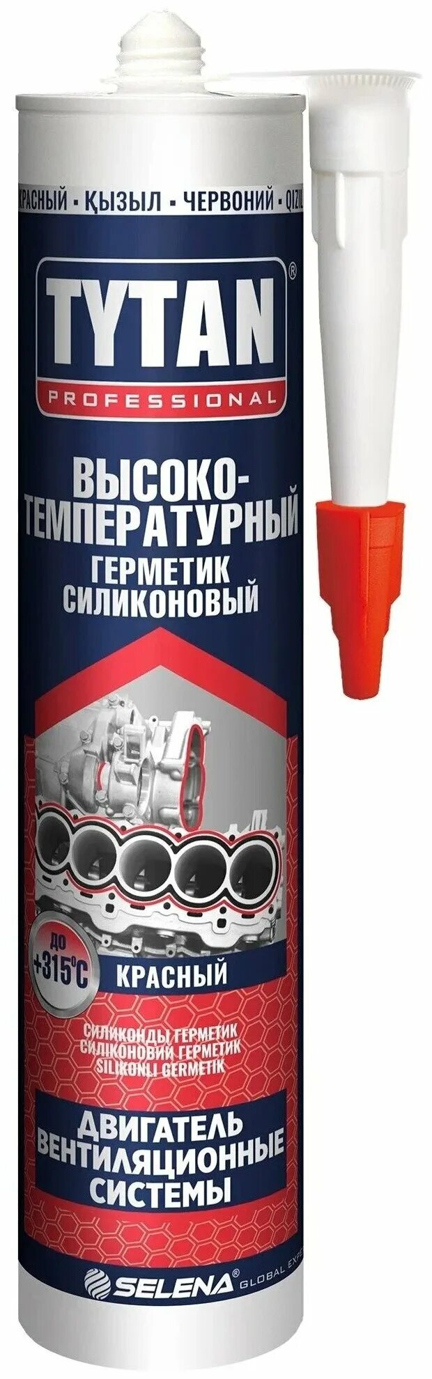 Tytan professional герметик силиконовый высокотемпературный красный 280 мл. Tytan professional высокотемпературный силиконовый. Tytan professional высокотемпературный силиконовый. Tytan professional высокотемпературный силиконовый. Герметик силиконовый высокотемпературный tytan 310 мл красный.