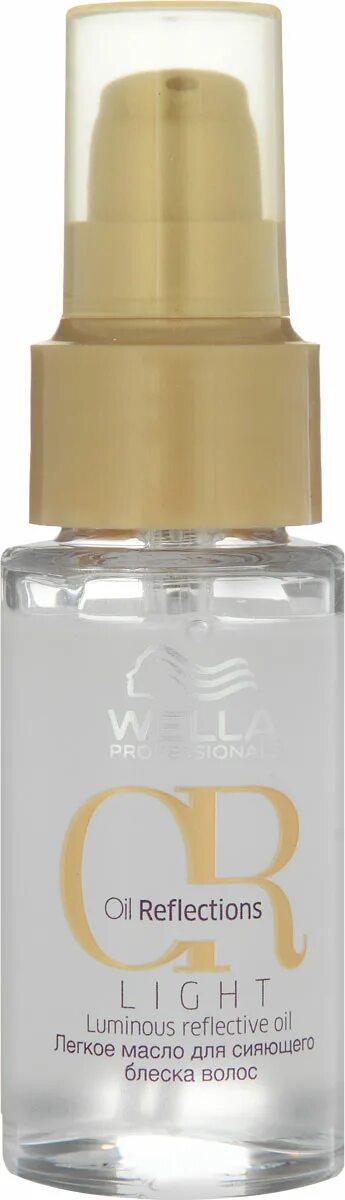 Легкие масла для волос. Wella Oil reflections Light 30 ml легкое масло для придания блеска волосам 30мл. Велла профессионал для сияющего блеска Oil reflections. Wella Oil reflections Light легкое масло д/сияющего блеска волос 30мл. Масло для волос Wella professionals.