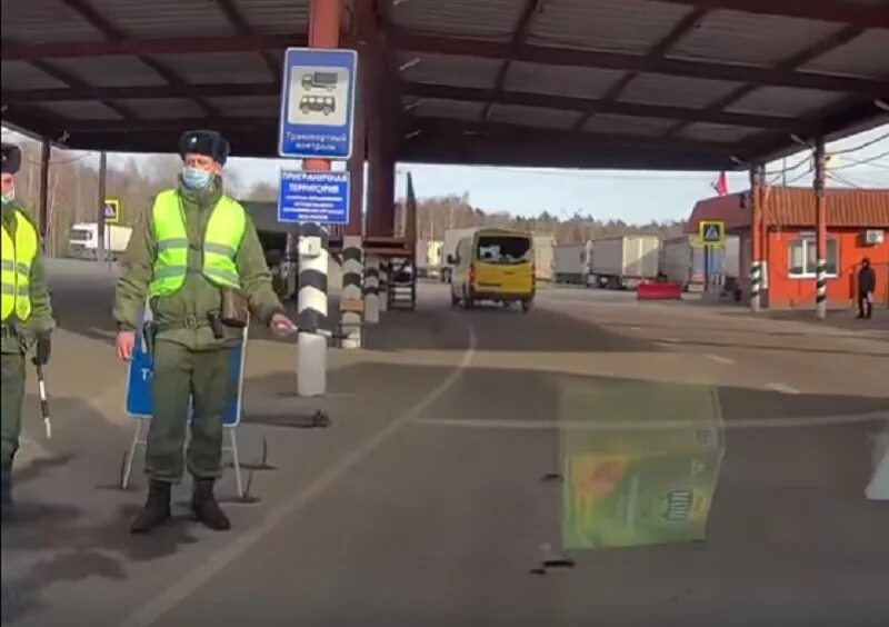 Сеньковка (пункт пропуска). Пограничные переходы Брянской области с Украиной. Пограничный пункт Сеньковка на границе с Украиной. Ситуация пункт пропуска Сеньковка. Обстановка на пунктах