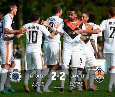Давай давай шахтер