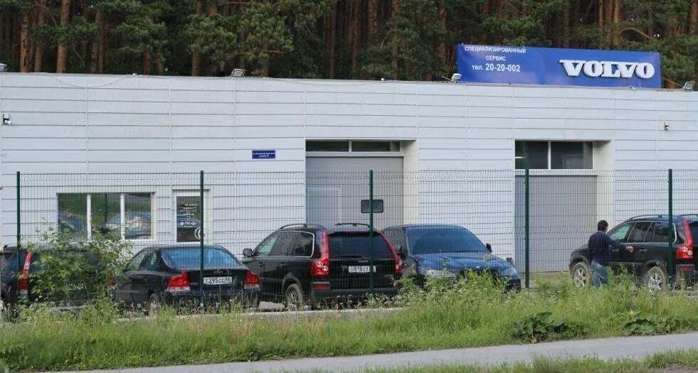 Автоцентр тракт. Автолига екатеринбург московский тракт. автолига екатеринбург московский тракт фольксваген. московский тракт 8 екатеринбург. автолига вольво екатеринбург.