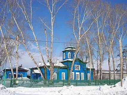 Погода г уяр красноярский