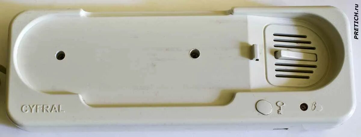 Цифрал кл 2. Цифрал кл-2 трубка домофона. Домофон цифрал кл-2. Цифрал кл 2. Трубка абонентская цифрал кл-2.