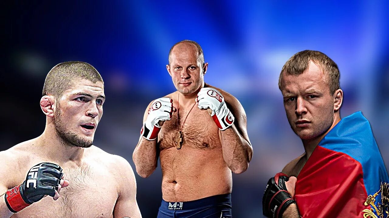 Все бойцы россия. Русские бойцы. Русские бойцы MMA. Русские бойцы спортсмены. Бойцы ММА России.