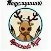 Подслушано красная