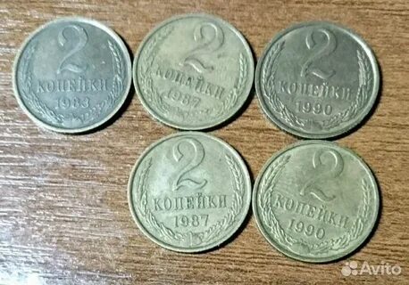 Продать монеты в краснодаре