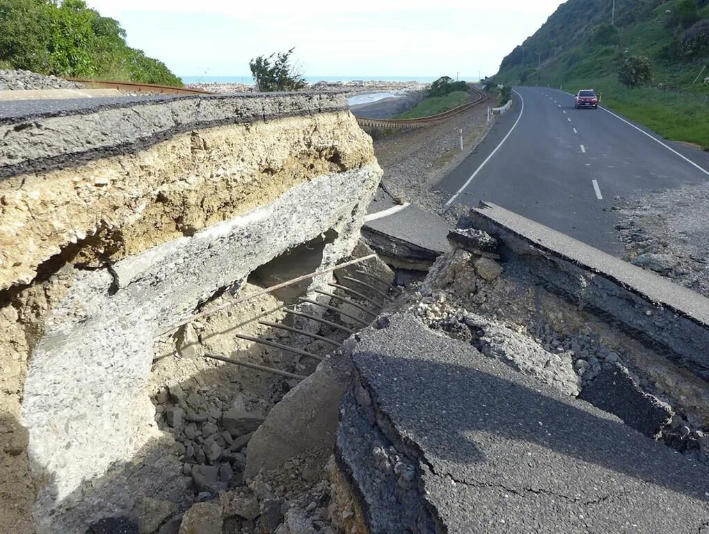Геологические землетрясения. Землетрясение урок в школе.