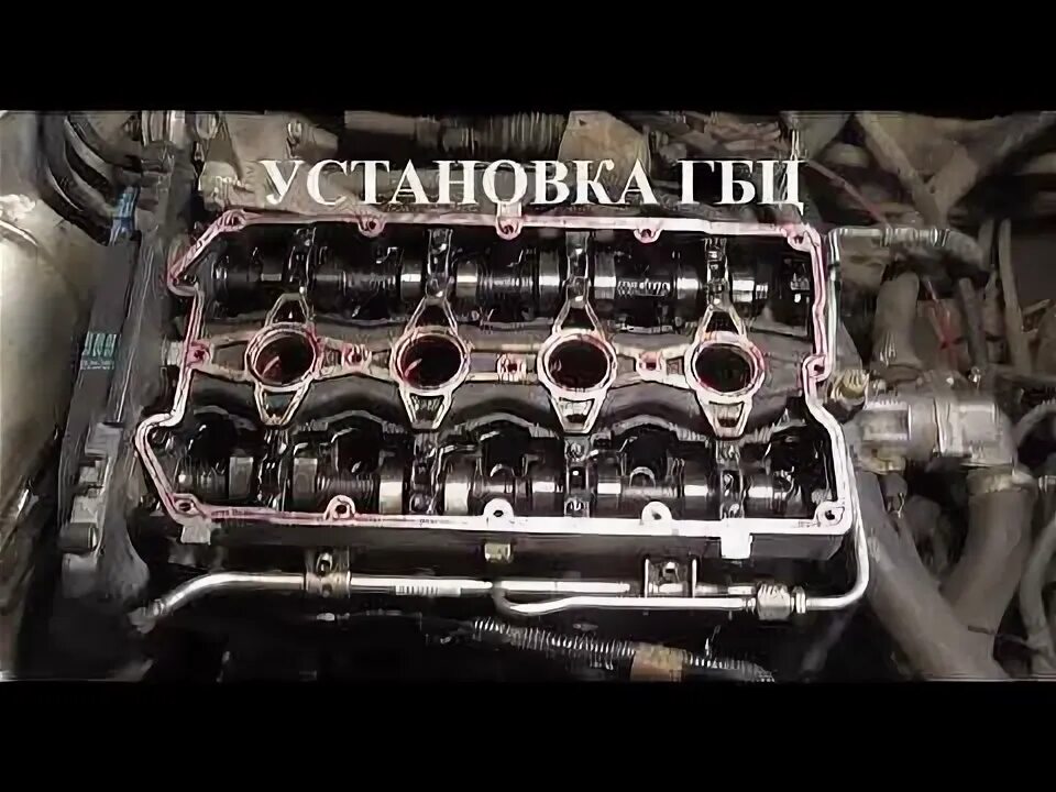Приора как снять головку блока цилиндров Запчасти пришли, начинаю косячить Mercedes-Benz C-class Estate (S203), 2,2 л,