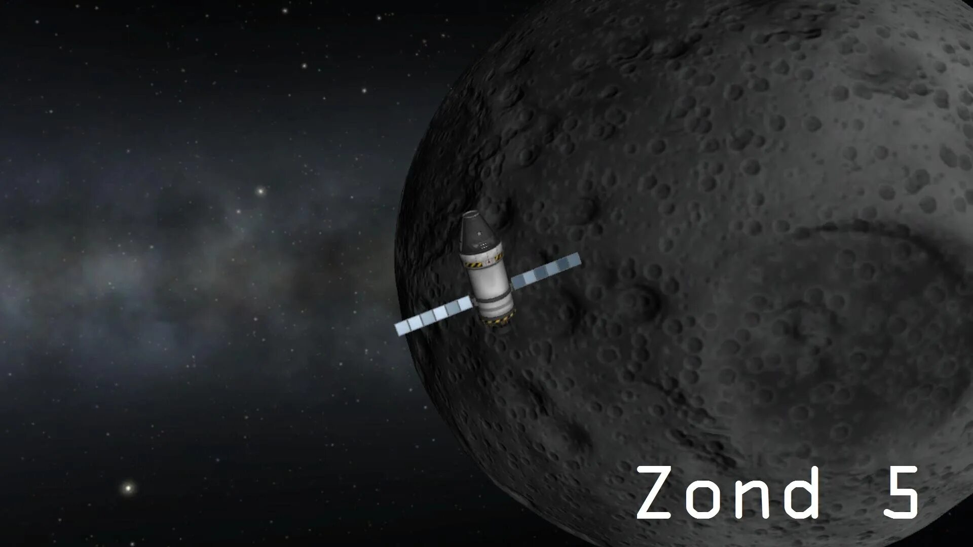 Форум зонд. KSP зонд. Зонд-5 автоматическая межпланетная станция. Зонд-7. Зонд 5 и 6.