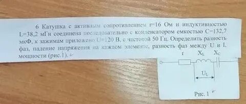 Мгн конденсатор