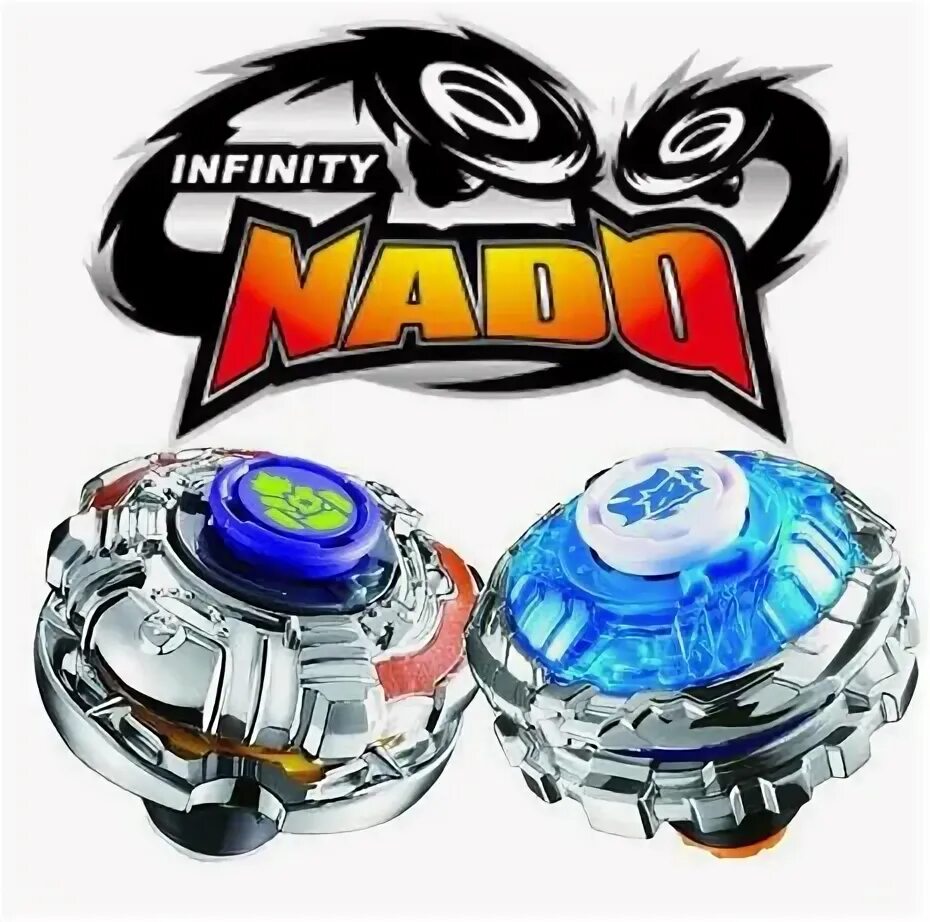 Пластиковые инфинити надо. Инфинити надо линейка эдванс. Арена волчки infinity nado. Волчки бейблэйд инфинити. Инфинити надо линейка эдванс.