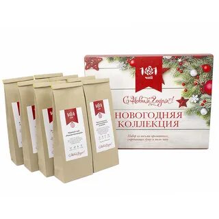 Новогодний набор чая