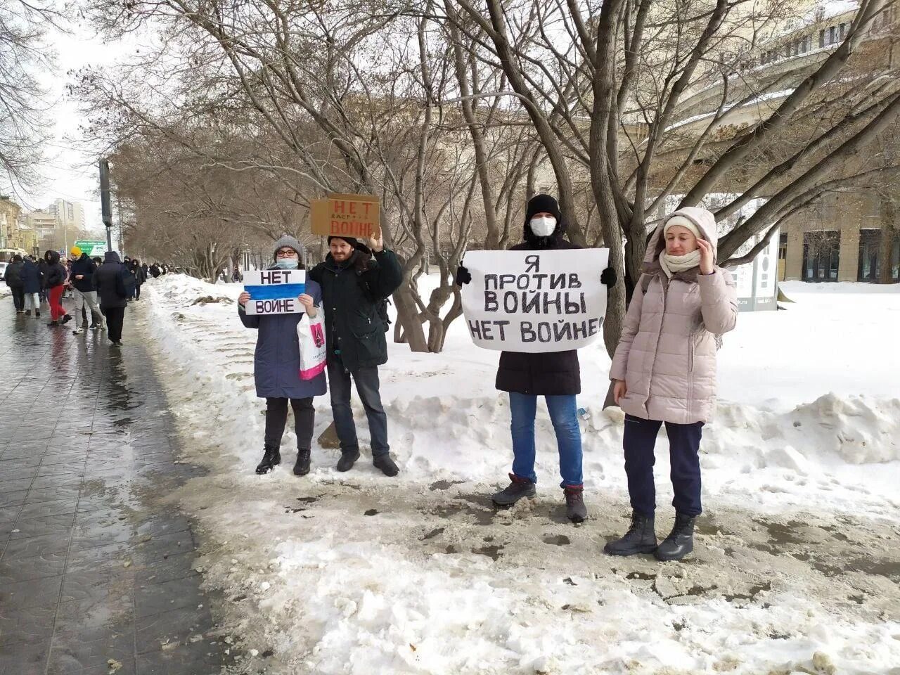 Против войны новости. Акции против России. Митинг против войны в РФ. Пикеты против войны с Украиной. Митинг нет войне.