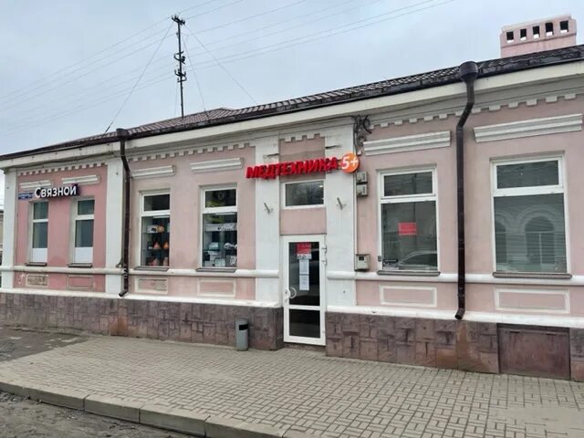 просвещения московская новочеркасск. медтехника ростовская 13. кавказская 57 новочеркасск. медтехника киров ленина 189. медтехника новочеркасск адреса.