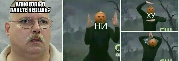 Нихуя интересно. Очень интересно но ни ху я. ни ху я не понял но было интересно. ни ни мем. мем ни ху я не понял но было интересно.