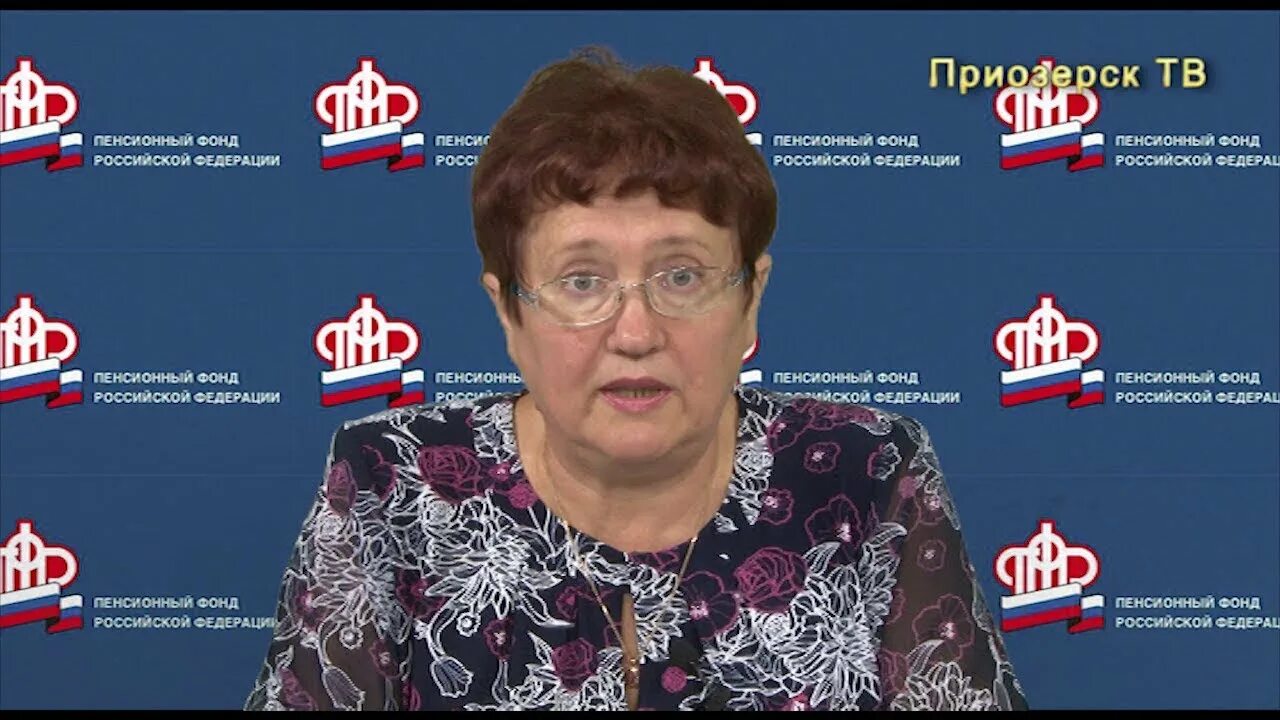 Пенсионный фонд ставропольский район телефон