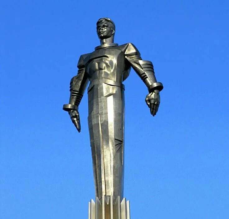 Памятник гагарину в смоленске. Монумент юрию гагарину. Бюст юрия гагарина в уфе. Статуя гагарина на ленинском. Памятник юрию гагарину (москва, 42,5 метра).