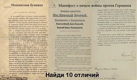 Завещание алексея
