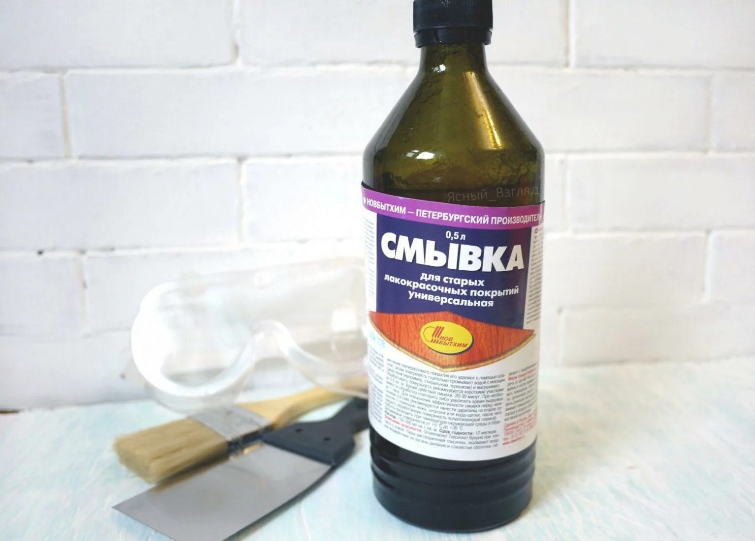 Как снять старую краску с дерева с помощью смывки и других методов