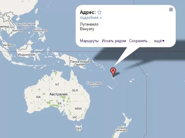 Вулкан руапеху где находится. Остров Вануату на карте. Вануату где находится Страна на карте.