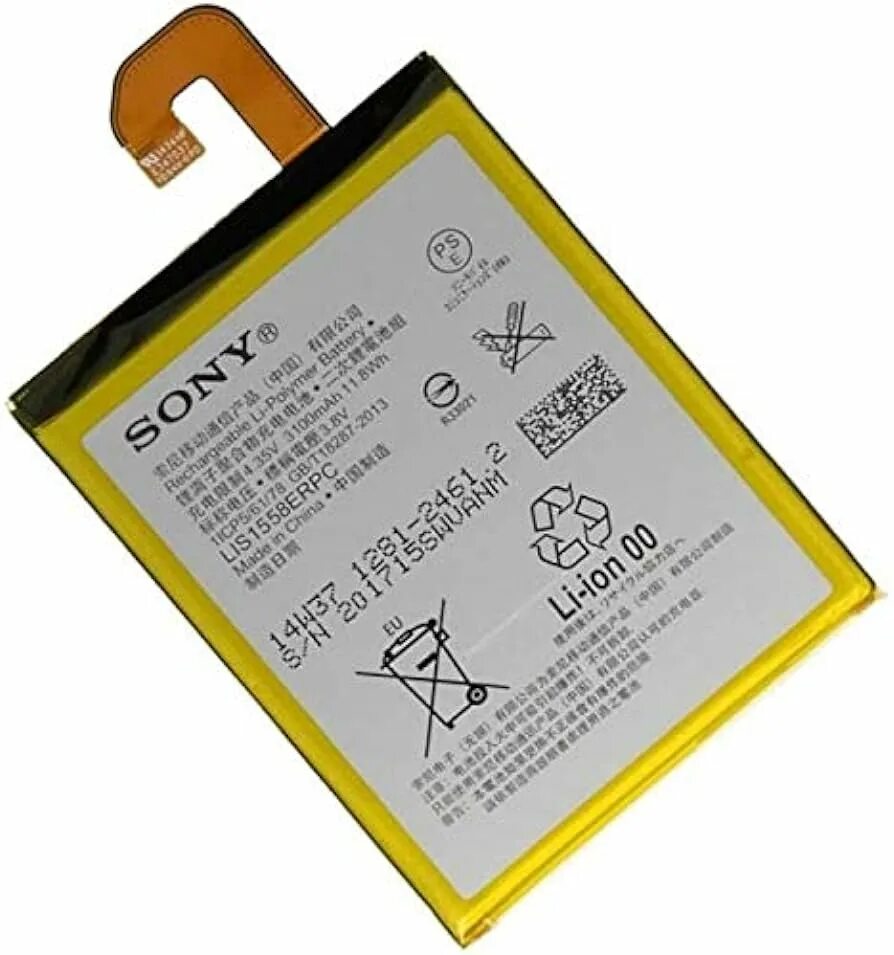 Аккумулятор для Sony Xperia z3. "Sony Xperia z3" батарея. Sony Xperia Battery 3h103. Замена аккумулятора Sony Xperia z3 d6603. Sony xperia батарея