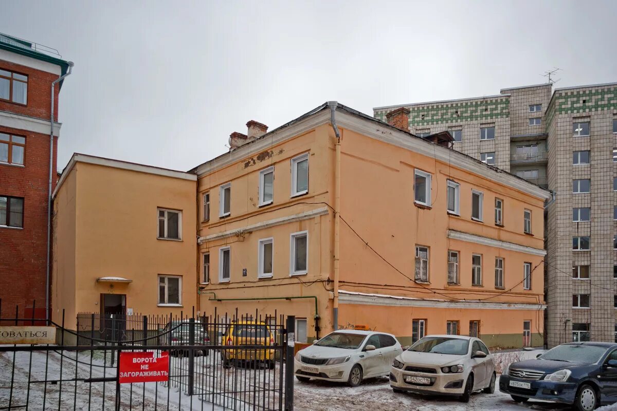 Казань 11. 2021. Казань 11. Казань 11. Казань скорбим.