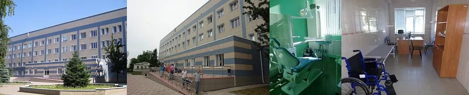 Номер детской поликлиники алексеевка. Алексеевская центральная районная больница. Номер детской поликлиники алексеевка. Гбуз городская больница города анапы. Номер детской поликлиники алексеевка.