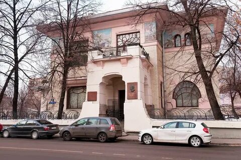 Дом горького в москве