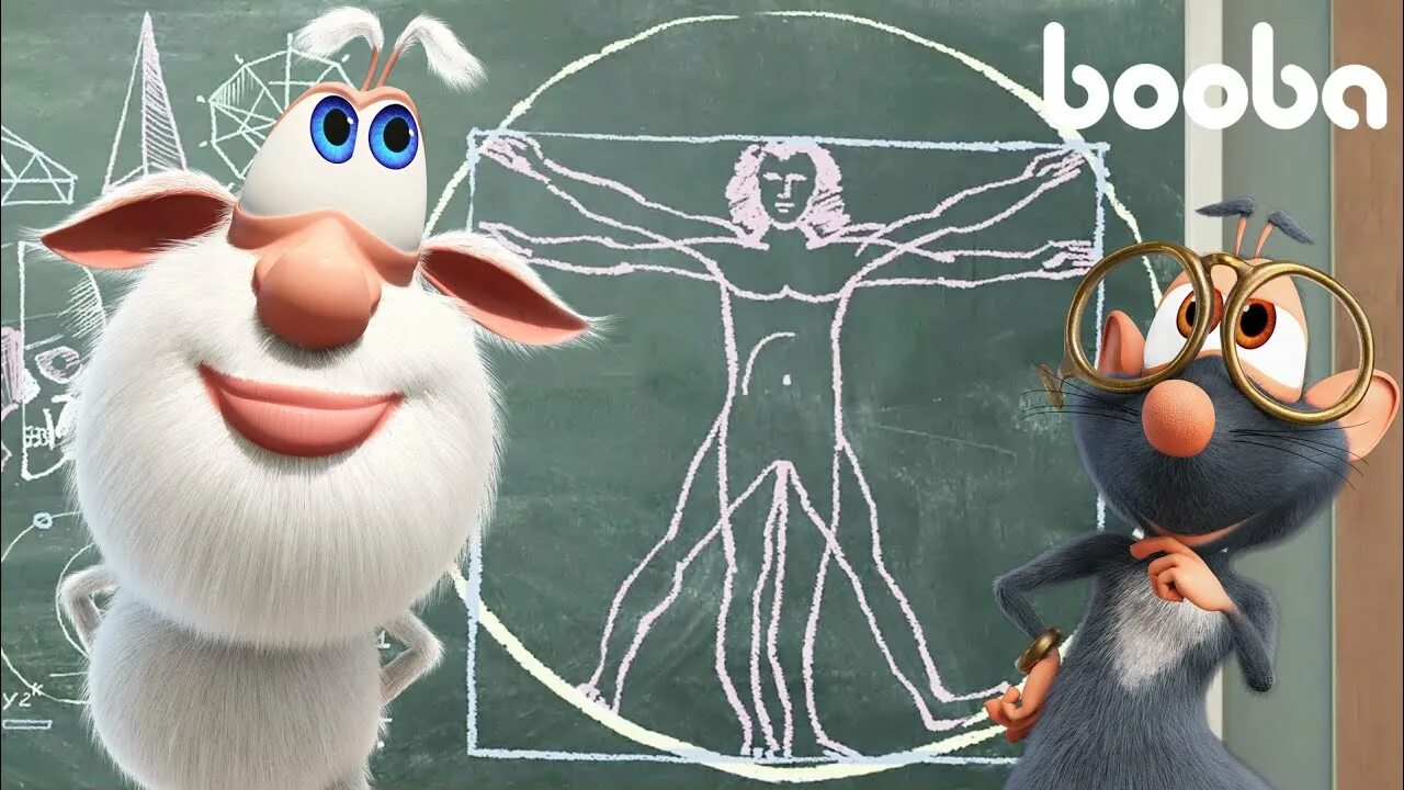 Буба музей динозавров. Буба музей. Буба музей. Буба музей. Гномик буба.