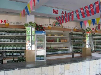 Северная продукция