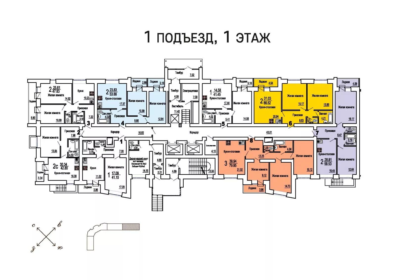 Жк центральный брянск. ЖК Центральный Тюмень планировки. ТДСК планировки. ТДСК планировки квартир. ЖК Центральный планировки.