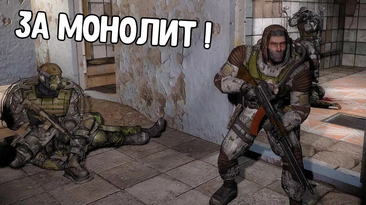 Маналит