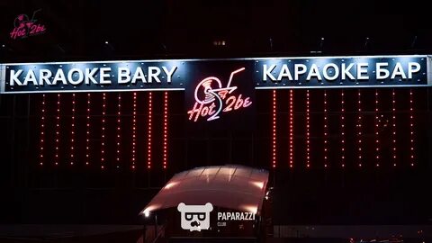Номер бар караоке