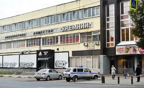 Завод кремний брянск адрес