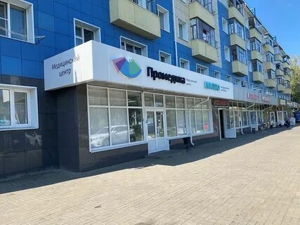 Переулок ломоносова