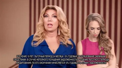 Реклама халва 2024 актрисы