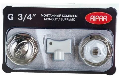 Монтажный комплект для радиатора rifar 3 4