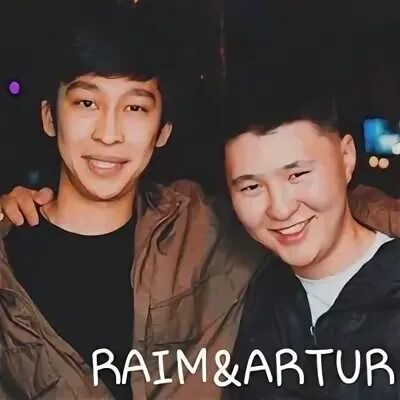 Raim artur disco. &quot;raim &amp; artur&quot; &amp;&amp; ( исполнитель  группа  музыка  music  band  artist ) &amp;&amp; (фото  photo).