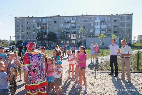 Первоуральск отзывы