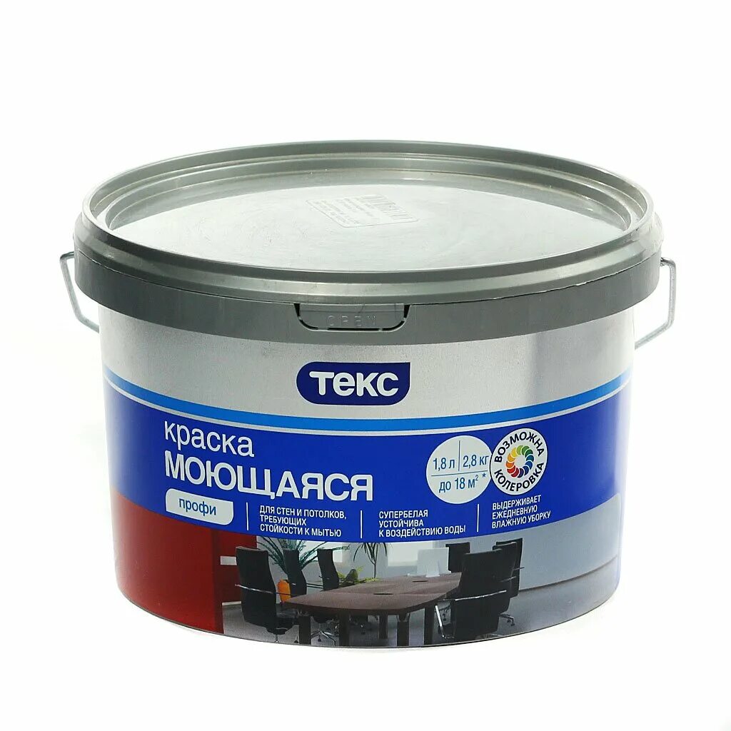 Hayat краска. Краска dali интерьерная 9л. Эмаль пф-115, синяя, 25 кг. Tikkurila euro 2 9 литров. Краска для дерева интерьерная.