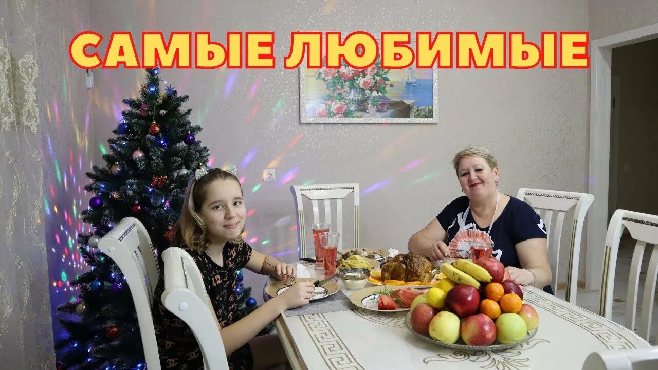 Ходарики ютуб