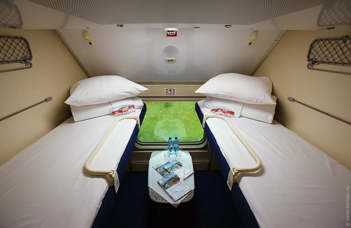 Ржд лого. Эмблема с буквой н. Эмблема ржд на прозрачном фоне. Фонарь налобный atex hl energizer. H l под.