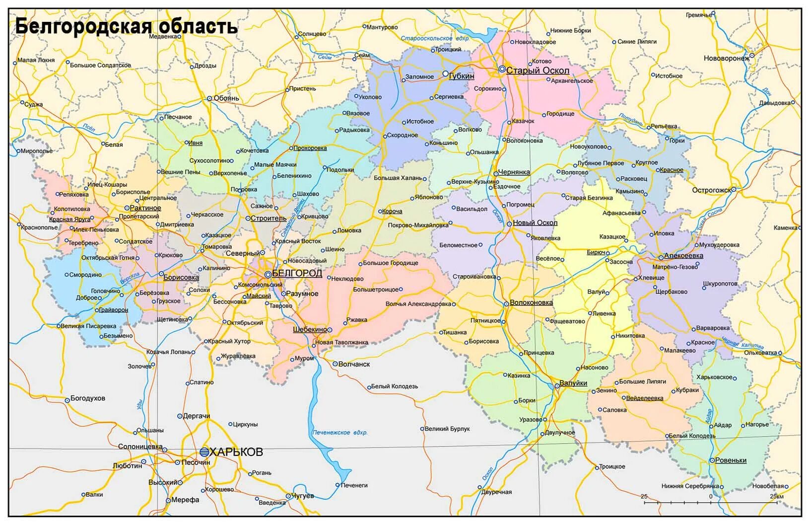 Карта Белгорода и Белгородской области. Белгородская область на карте. Административная карта Белгорода. Белгородская область на карте России.
