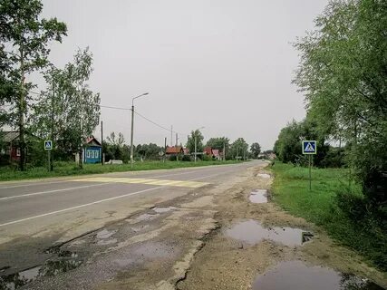 Малышево