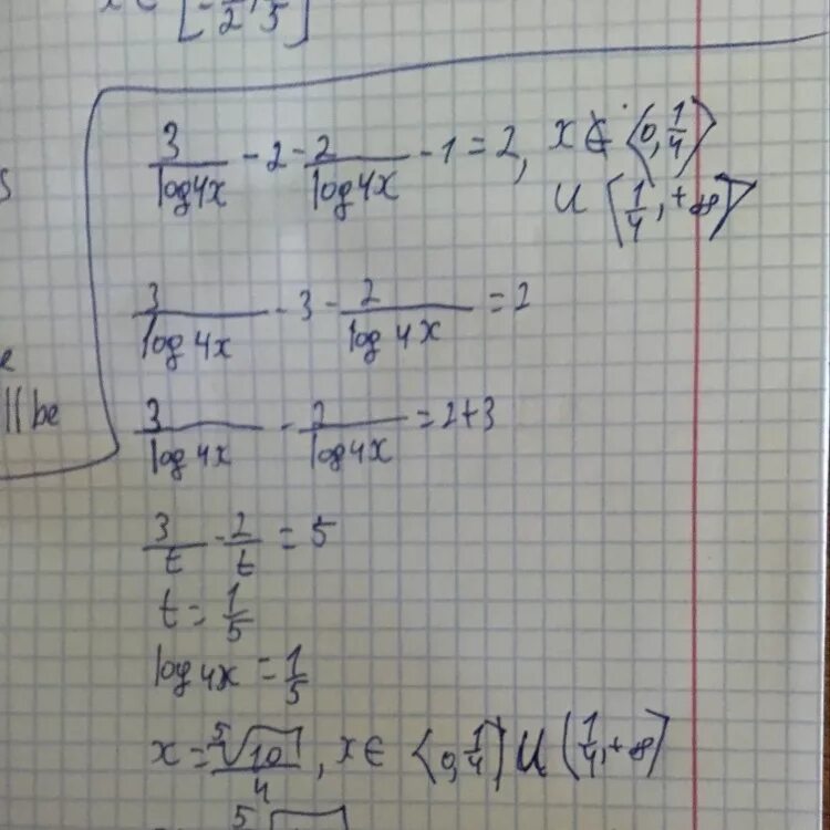 Log4x>1 log4x>-1. Log2(x+1)=4. Log4 (2x-1)=1. 2^Log4(-2x+3)=1.