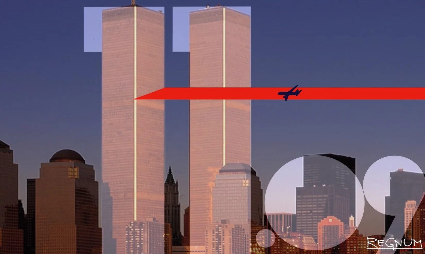 Близнецы 14 ноября 2025. Нью-йорк башни близнецы 2025. втц 2001 нью-йорк в майнкрафте. братья близнецы в америке. братья близнецы здания в сша.